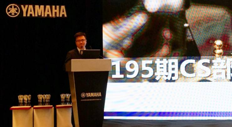 2018年15vip太阳成管乐器全国重点经销商大会