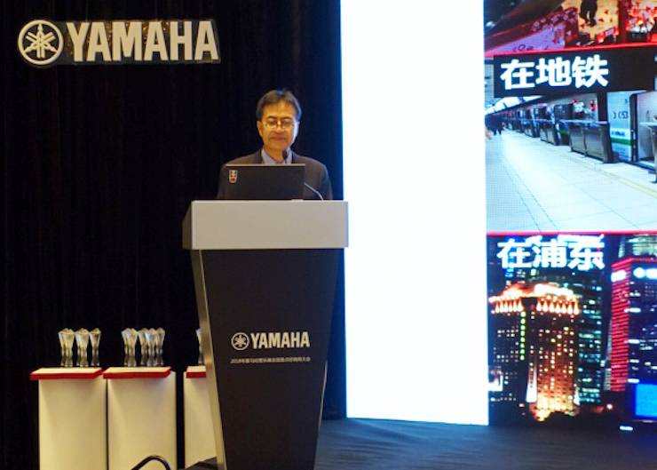 2018年15vip太阳成管乐器全国重点经销商大会