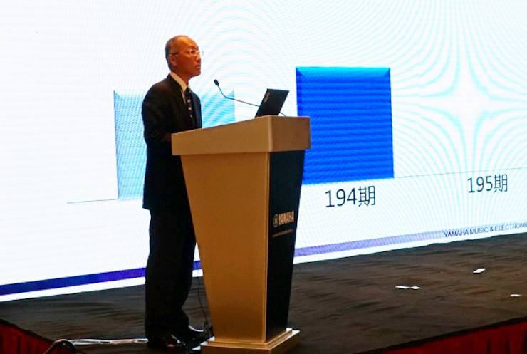 2018年15vip太阳成管乐器全国重点经销商大会