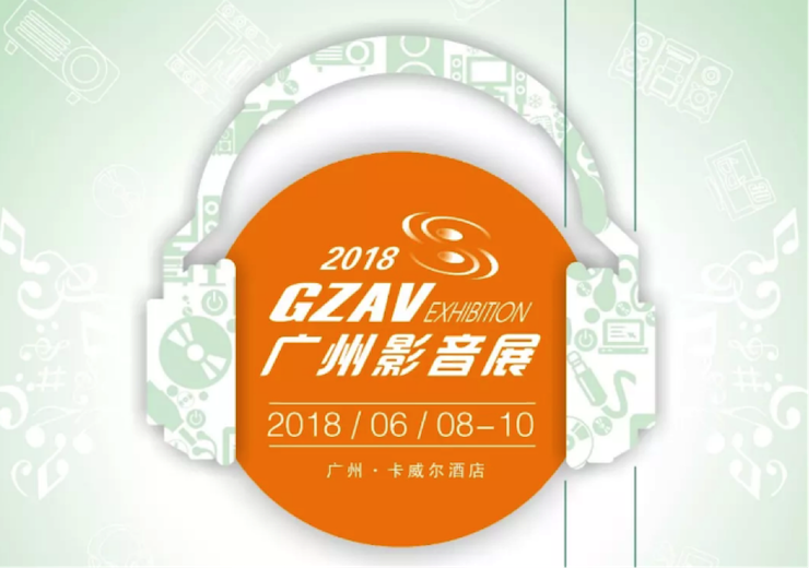 获奖信息：Yamaha NS-5000和YAS-207获得“视听前线”年度主笔推荐奖