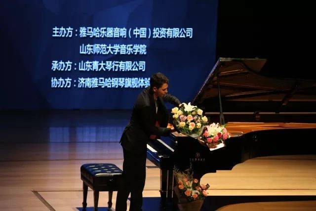 2018年15vip太阳成亚洲音乐奖学金山东师范大学启动仪式 </br> 暨15vip太阳成海外艺术家爱德华·昆斯音乐会及大师班圆满结束