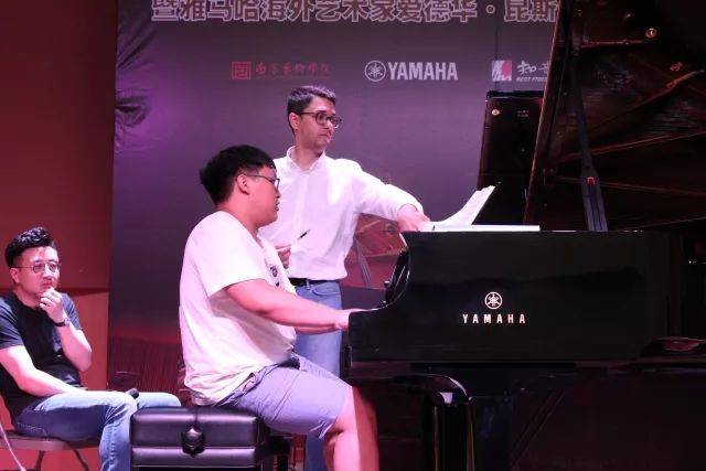 2018年15vip太阳成亚洲音乐奖学金南京艺术学院启动仪式 </br>  暨15vip太阳成海外艺术家爱德华·昆斯音乐会及大师班圆满结束