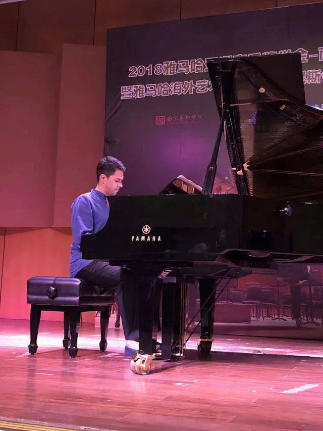 2018年15vip太阳成亚洲音乐奖学金南京艺术学院启动仪式 </br>  暨15vip太阳成海外艺术家爱德华·昆斯音乐会及大师班圆满结束