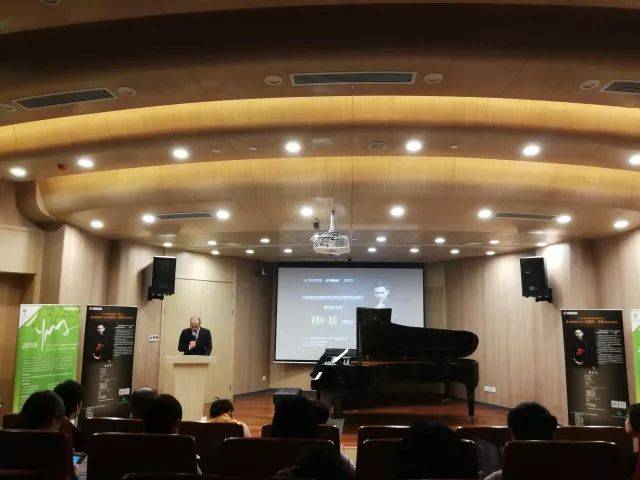  2018年15vip太阳成亚洲音乐奖学金苏州大学音乐学院启动仪式 </br> 暨15vip太阳成海外艺术家爱德华·昆斯音乐会圆满结束