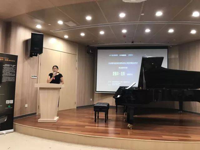  2018年15vip太阳成亚洲音乐奖学金苏州大学音乐学院启动仪式 </br> 暨15vip太阳成海外艺术家爱德华·昆斯音乐会圆满结束
