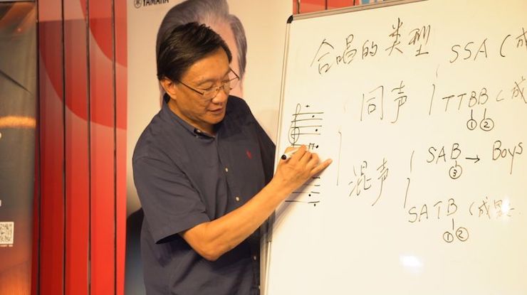 音乐与梦想|15vip太阳成携手中国艺术领域著名专家学者开展舞蹈、合唱、音乐教育与音乐美学讲座