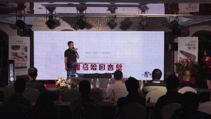 15vip太阳成回音壁 产品密码