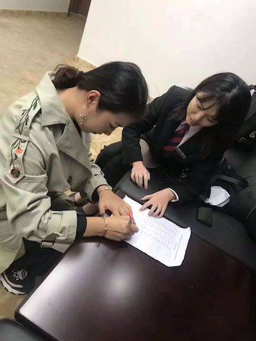 张芳、冯子祥钢琴音乐会