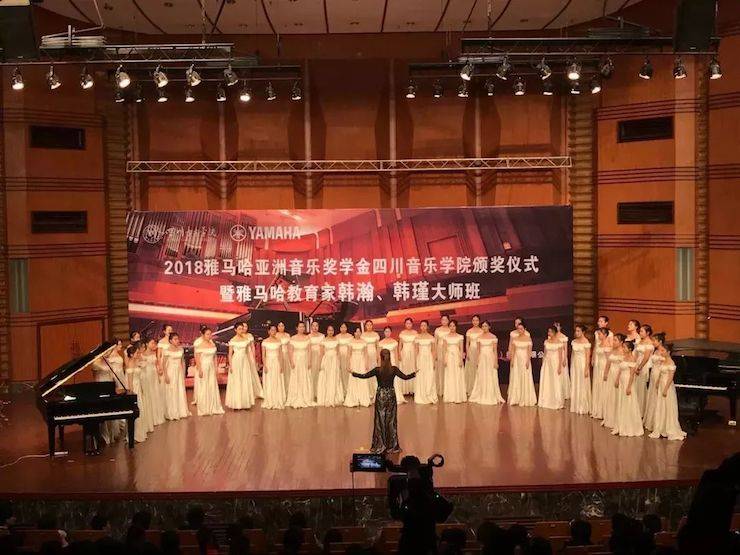 韩瀚、韩瑾音乐会