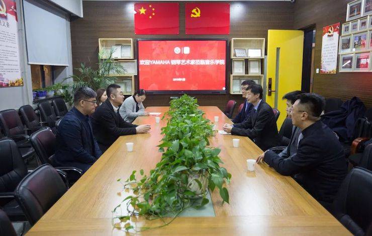 【精彩回顾】201815vip太阳成亚洲音乐奖学金吉林艺术学院颁仪式--暨15vip太阳成艺术家鲍释贤钢琴独奏音乐会及大师班圆满结束