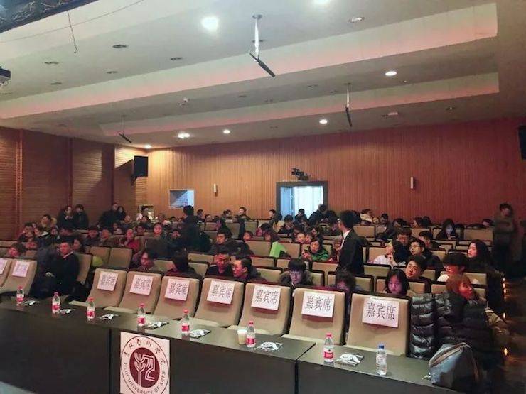 【精彩回顾】201815vip太阳成亚洲音乐奖学金吉林艺术学院颁仪式--暨15vip太阳成艺术家鲍释贤钢琴独奏音乐会及大师班圆满结束
