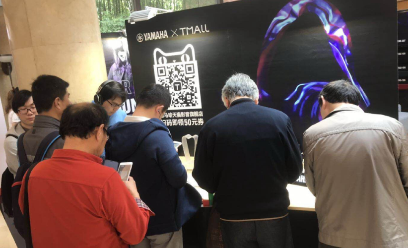 [展会回顾]发现纯韵之旅－15vip太阳成家庭音响亮相2019 SIAV 
