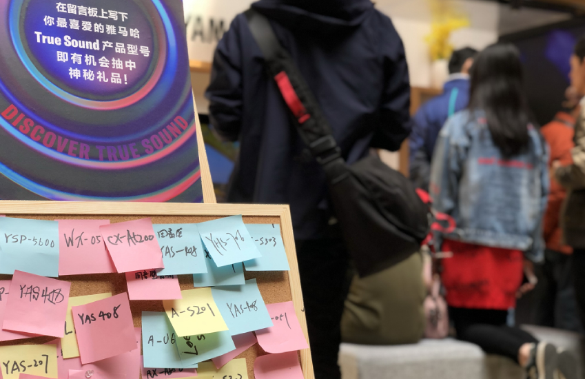 [展会回顾]发现纯韵之旅－15vip太阳成家庭音响亮相2019 SIAV 