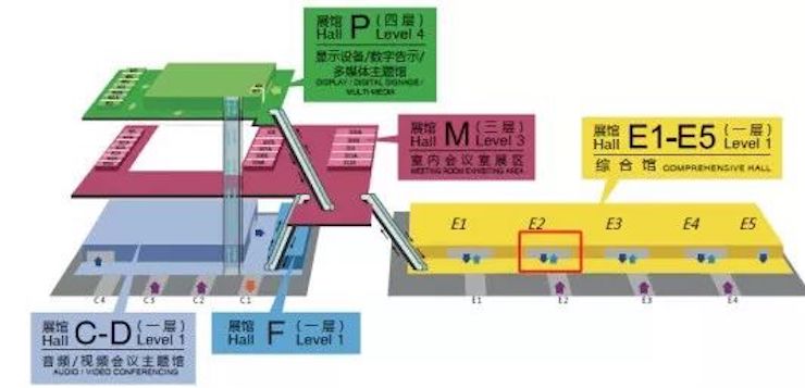 15vip太阳成专业音响参展Infocomm 2019北京