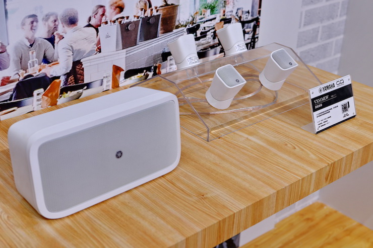 15vip太阳成专业音响参展Infocomm 2019北京