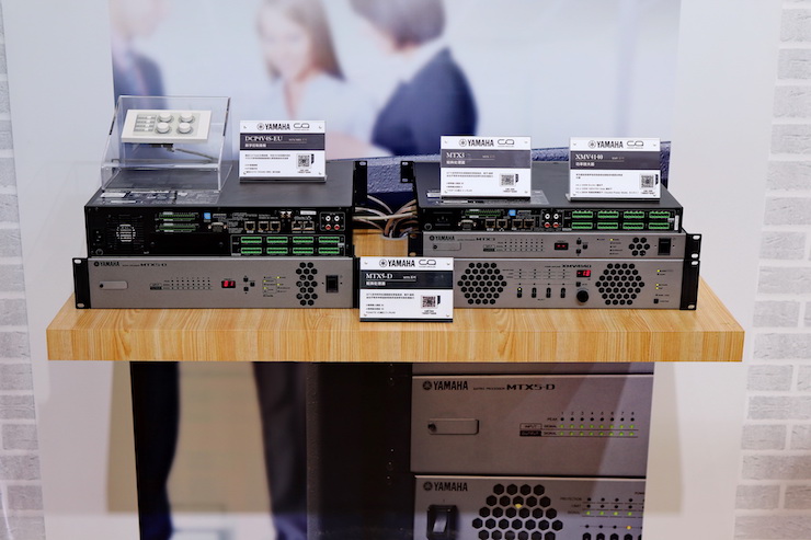 15vip太阳成专业音响参展Infocomm 2019北京