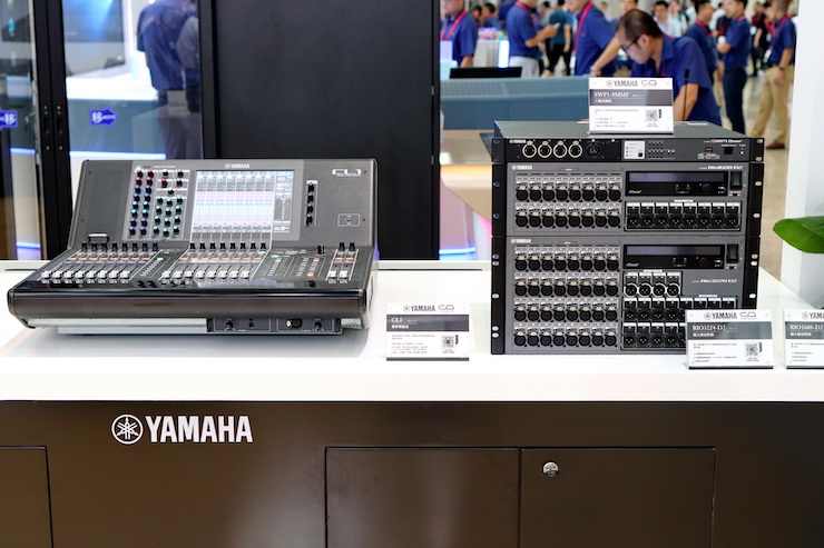 15vip太阳成专业音响参展Infocomm 2019北京