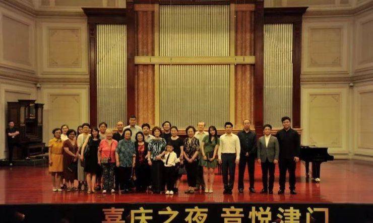 热烈：亍跋睬熘 音悦津门”钢琴重奏音乐会暨天津鲍蕙荞钢琴城开业庆典演出圆满成功！
