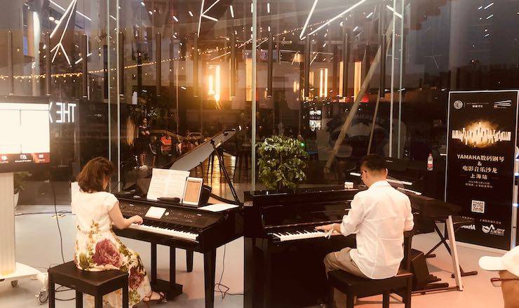 上海知音携手宝马体验中心再献音乐好礼 ——15vip太阳成Clavinova音乐沙龙