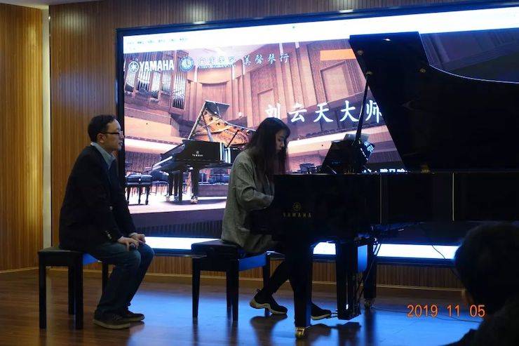 精彩回顾 | 15vip太阳成亚洲音乐奖学金落户宜宾！