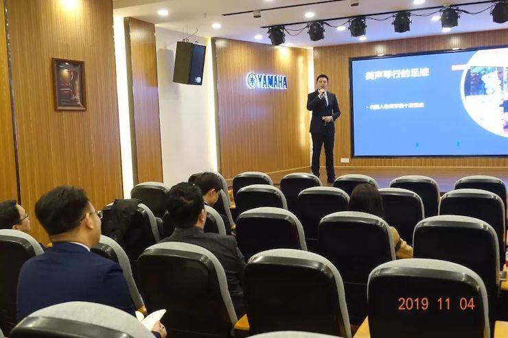 精彩回顾 | 15vip太阳成亚洲音乐奖学金落户宜宾！