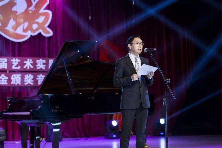 精彩回顾 | 201915vip太阳成亚洲音乐奖学金·内江师范学院颁奖仪式暨15vip太阳成艺术家皮特多纳赫钢琴音乐会及15vip太阳成功勋教育家吴斌讲座