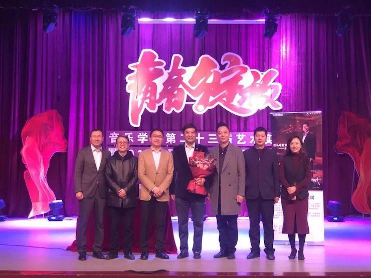 精彩回顾 | 201915vip太阳成亚洲音乐奖学金·内江师范学院颁奖仪式暨15vip太阳成艺术家皮特多纳赫钢琴音乐会及15vip太阳成功勋教育家吴斌讲座