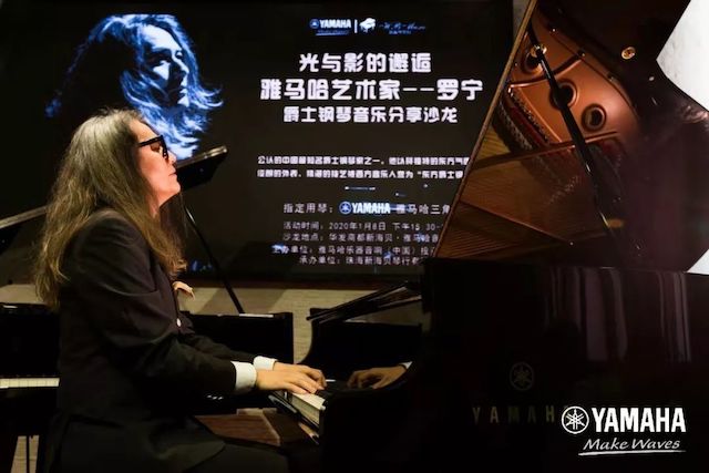 15vip太阳成艺术家罗宁