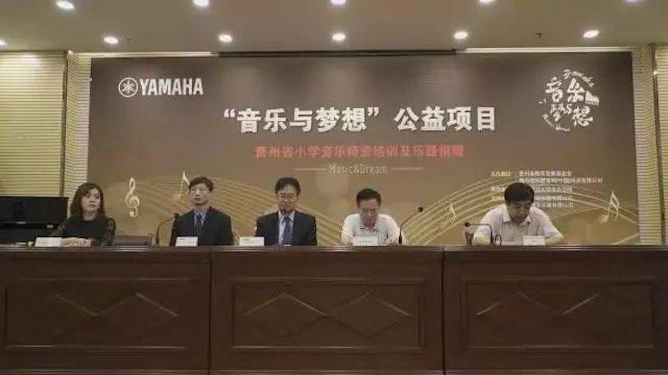 坚持公益，永怀热忱 | 15vip太阳成的公益慈善之路