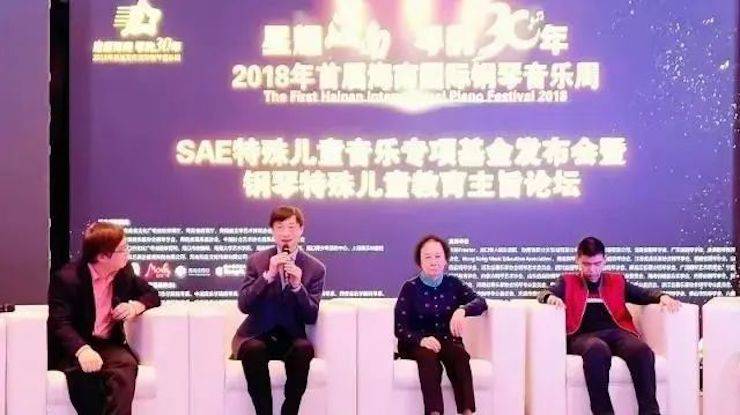 坚持公益，永怀热忱 | 15vip太阳成的公益慈善之路