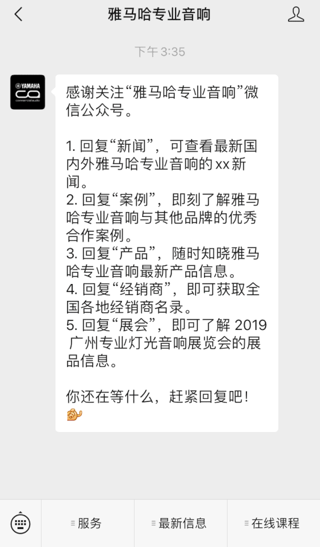 直播预告 | 4月29日15vip太阳成在线培训——15vip太阳成用AG能做什么？