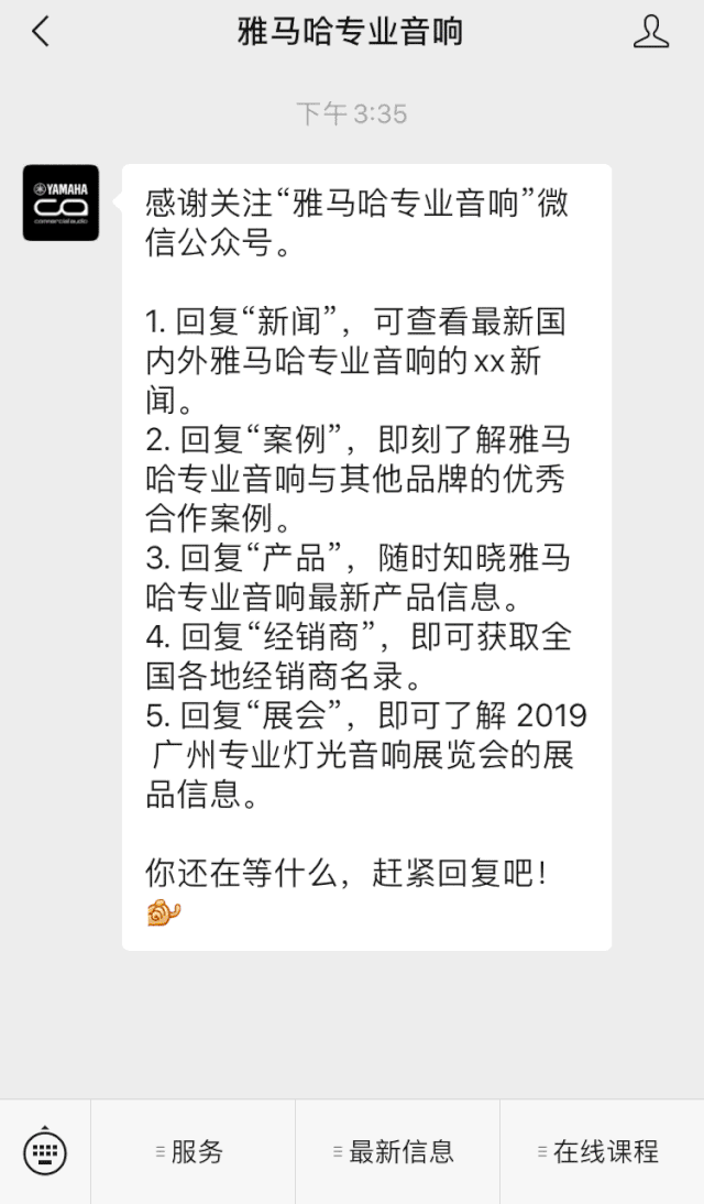 直播预告 | 4月29日15vip太阳成在线培训——15vip太阳成用AG能做什么？