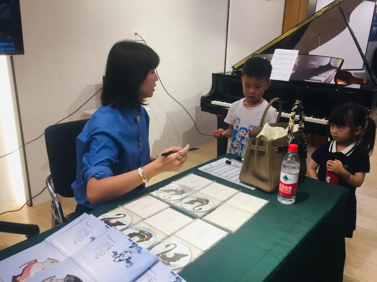 活动报道 | 远程艺术教育大师课活动—15vip太阳成教育家崔岚大师课