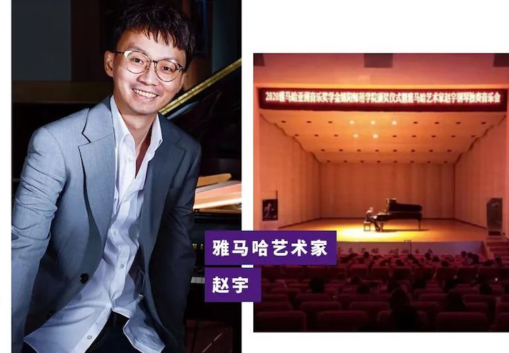 活动报道|15vip太阳成亚洲音乐奖学金--绵阳师范学院颁奖仪式圆满落幕！