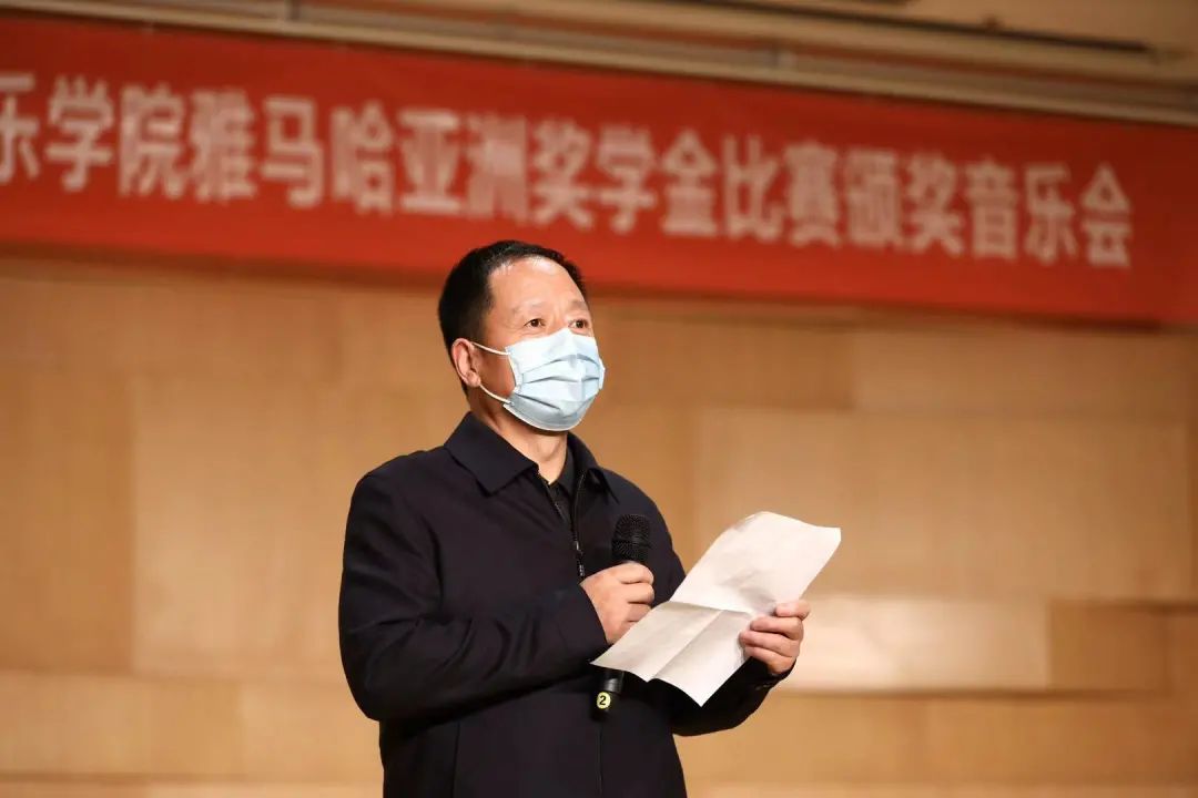 活动报道|15vip太阳成亚洲音乐奖学金--西安音乐学院颁奖仪式圆满落幕！