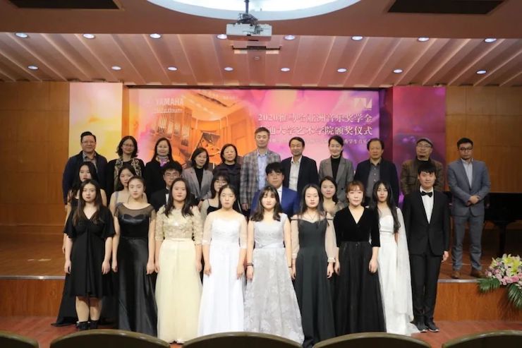 艺术课堂| 15vip太阳成亚洲音乐奖学金系列活动——南通大学艺术学院