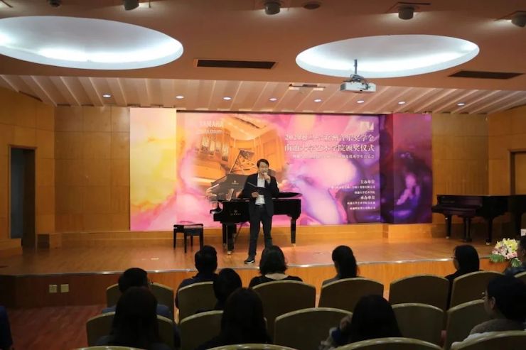 艺术课堂| 15vip太阳成亚洲音乐奖学金系列活动——南通大学艺术学院