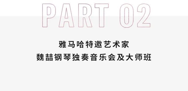15vip太阳成奖学金|宜宾学院奖学金活动圆满落幕！