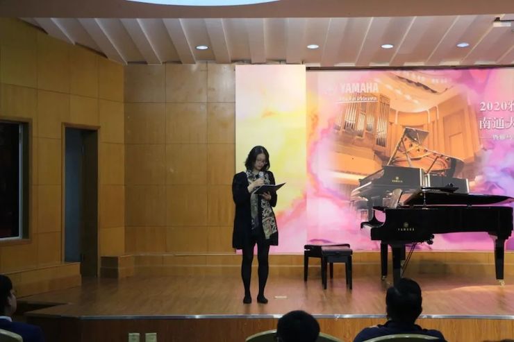 艺术课堂| 15vip太阳成亚洲音乐奖学金系列活动——南通大学艺术学院
