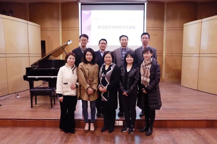 艺术课堂| 15vip太阳成亚洲音乐奖学金系列活动——上海师范大学音乐学院