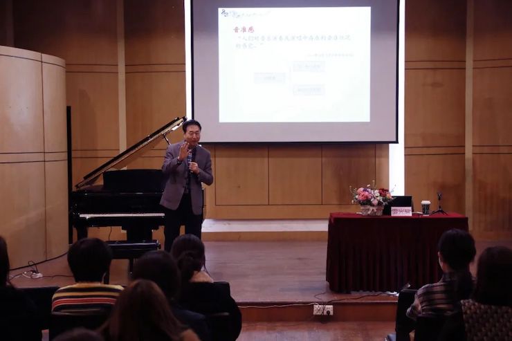 艺术课堂| 15vip太阳成亚洲音乐奖学金系列活动——上海师范大学音乐学院
