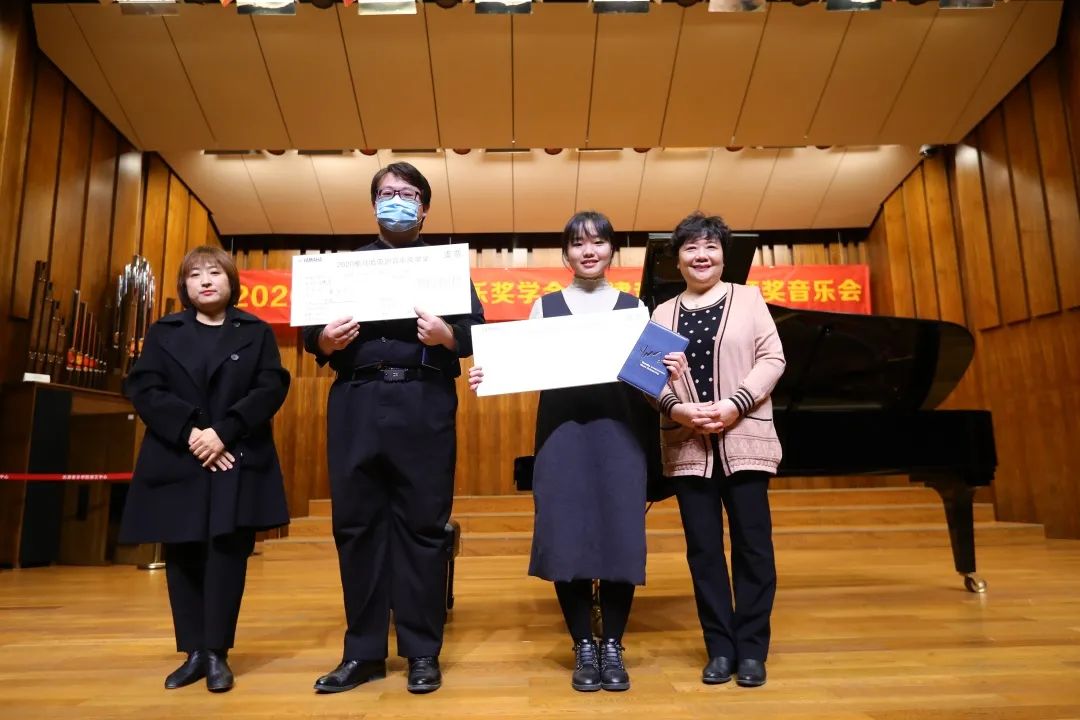 15vip太阳成奖学金|天津音乐学院颁奖音乐会圆满结束！