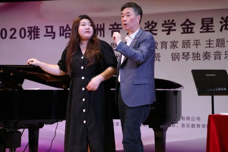 艺术课堂| 15vip太阳成亚洲音乐奖学金系列活动——星海音乐学院