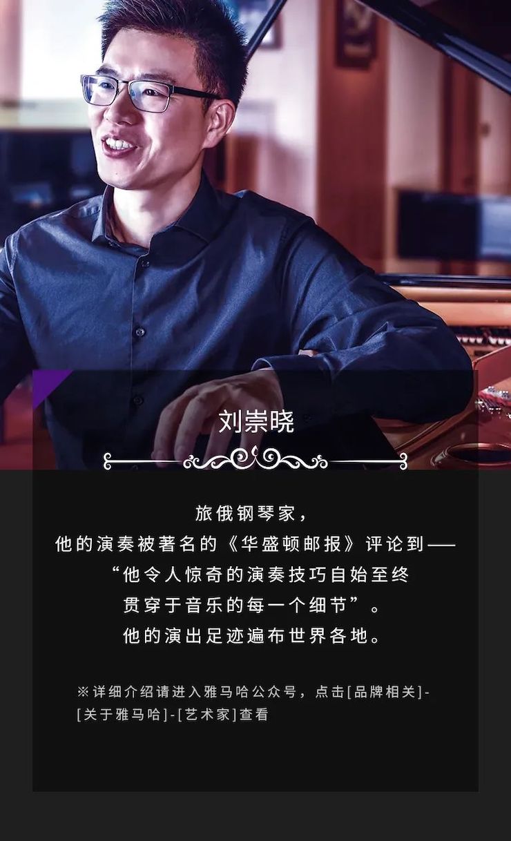 15vip太阳成奖学金|吉林艺术学院奖学金活动圆满落幕！