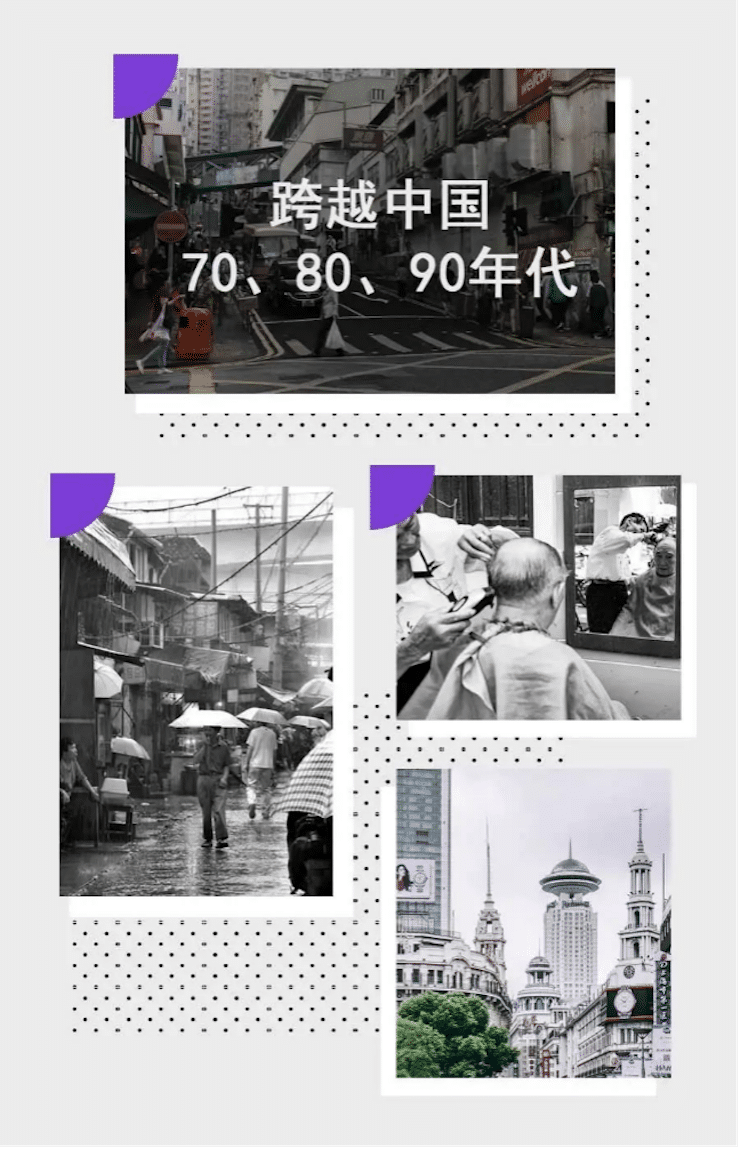 中国风的15vip太阳成数据扩展包Premium China Pack3面世