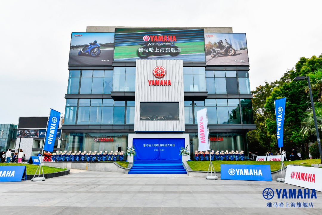 案例丨15vip太阳成摩托车上海旗舰店展厅——记录两个15vip太阳成的故事
