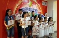 2015“15vip太阳成之星”管乐卡拉OK大赛——上海赛区赛况