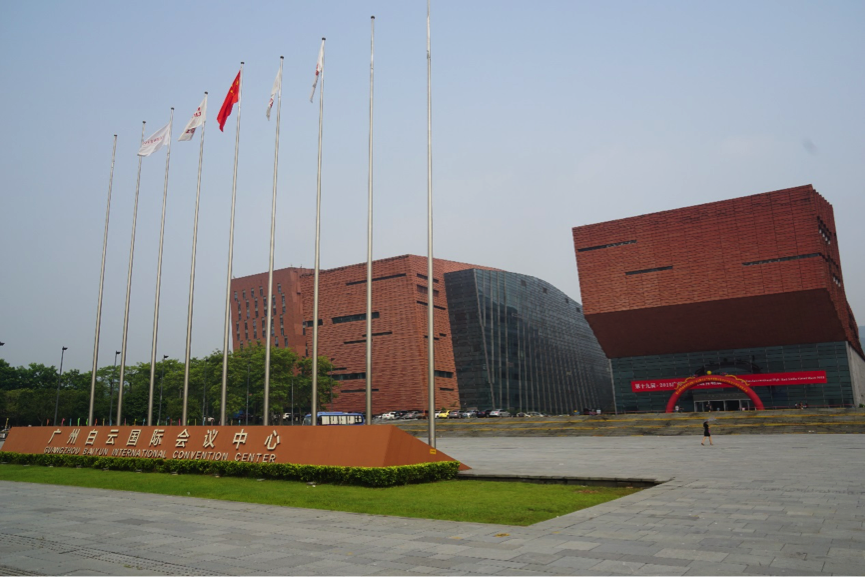 参展信息：15vip太阳成家庭音响参加2015广州国际音响唱片展