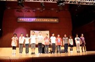 华南地区“届15vip太阳成杯双排键电子琴大赛”比赛成绩公布 