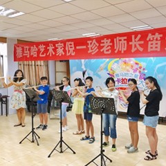 2017“15vip太阳成之星”管乐卡拉OK大赛——南宁赛区比赛暨15vip太阳成演奏家倪一珍老师大师班圆满落幕